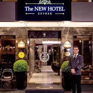 Ξενοδοχείο The New Zeybek, Σμύρνη
